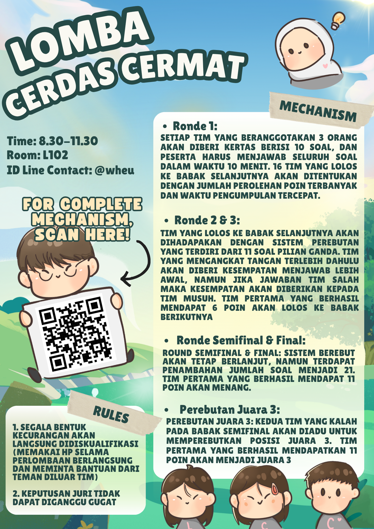 Lomba Cerdas Cermat